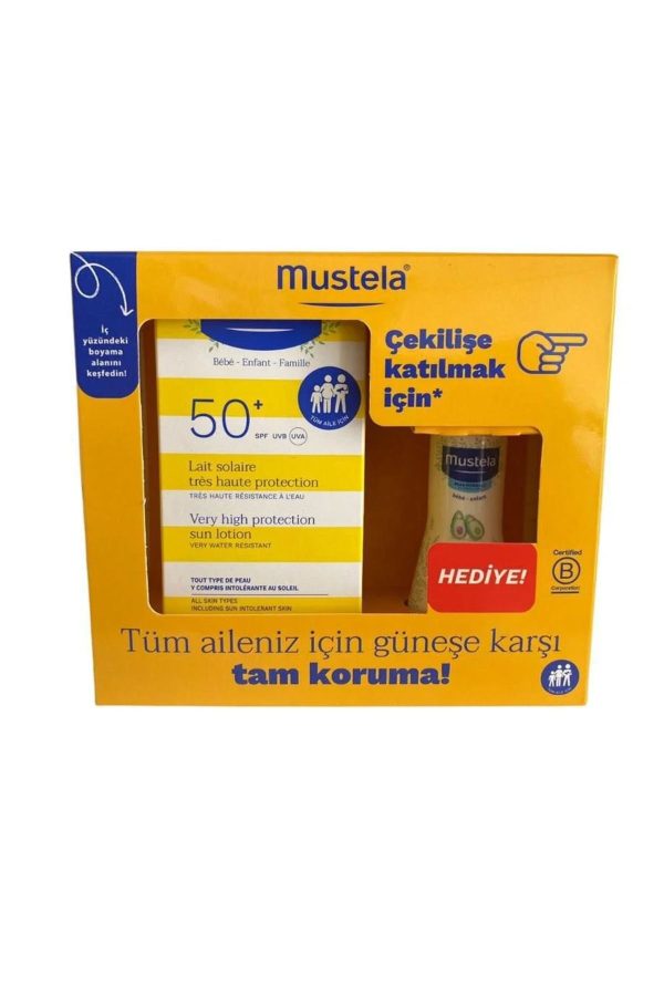 کرم ضد آفتاب کودک اورجینال برند Mustela کد 267349183