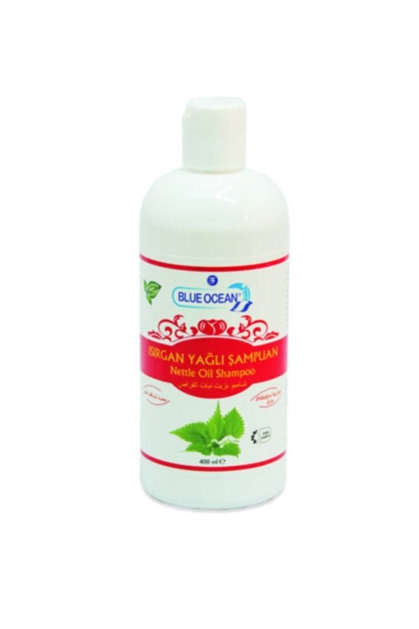 شامپو اورجینال برند Blue ocean مدل 400 ml Nettle Oil Shampoo کد 52570212 - Image 2