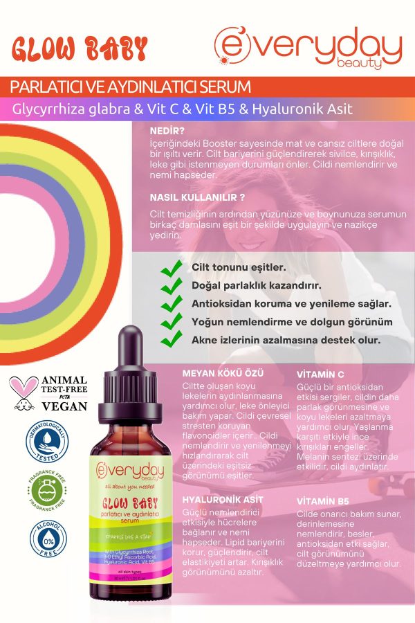سرم پوست اورجینال برند Everyday beauty کد 754550488 - Image 6
