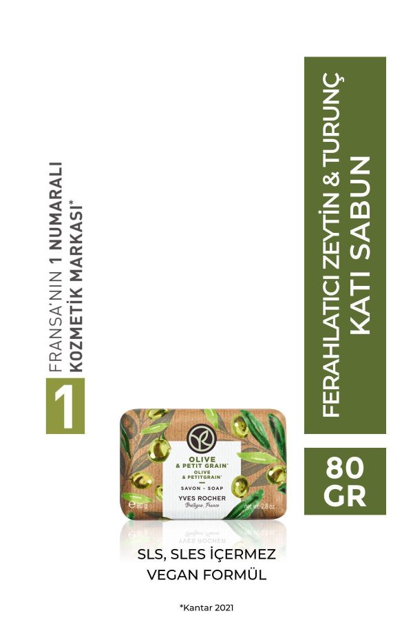 صابون جامد اورجینال برند Yves rocher مدل Ferahlatıcı Zeytin Turunç - 80g کد 810080981
