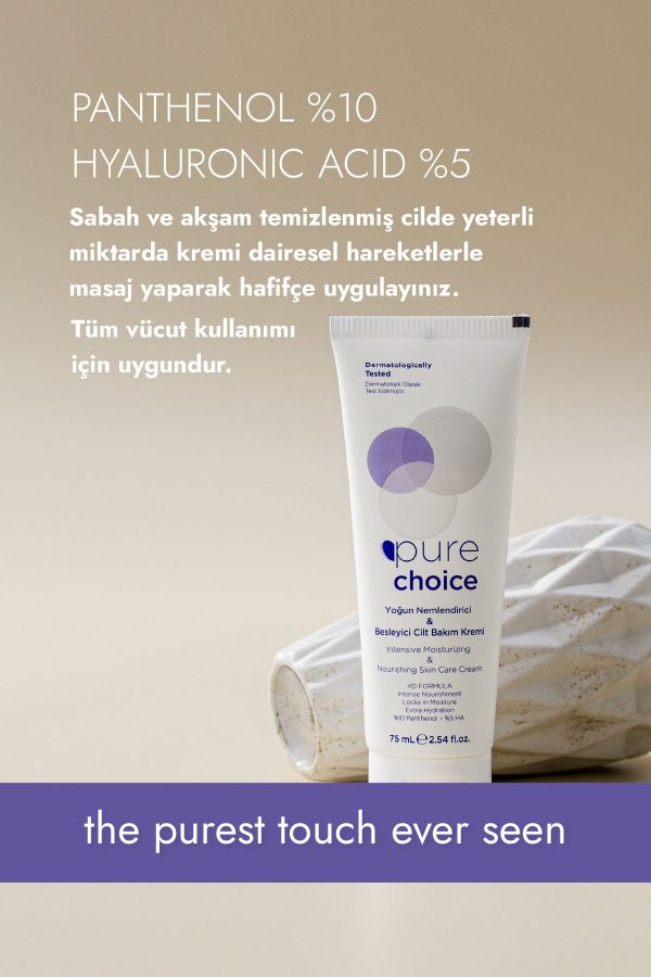 کرم صورت اورجینال برند Pure choice کد 760291634 - Image 4