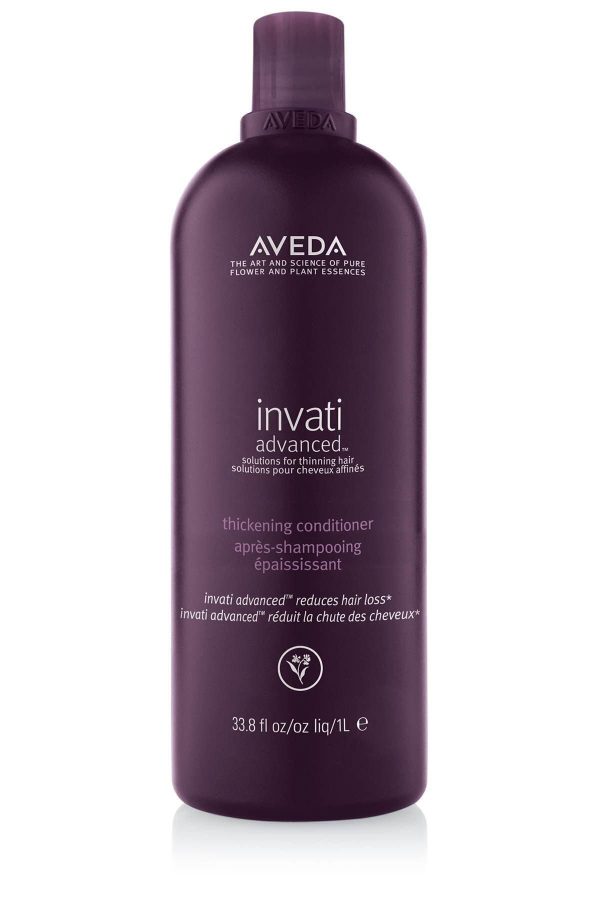 کرم مو اورجینال برند Aveda کد 4055874