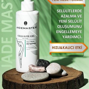 کرم سلولیت اورجینال برند Jade master کد 324911598