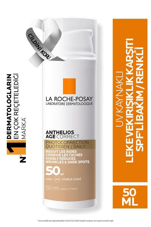 ضد آفتاب صورت اورجینال برند La roche posay کد 757656575