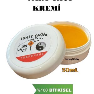 1 org zoom 5769