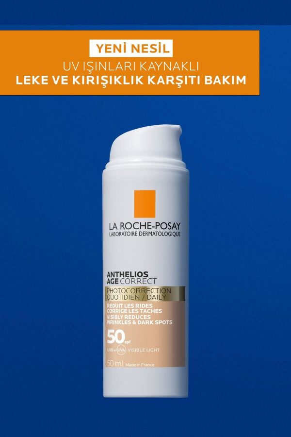 ضد آفتاب صورت اورجینال برند La roche posay کد 757656575 - Image 2