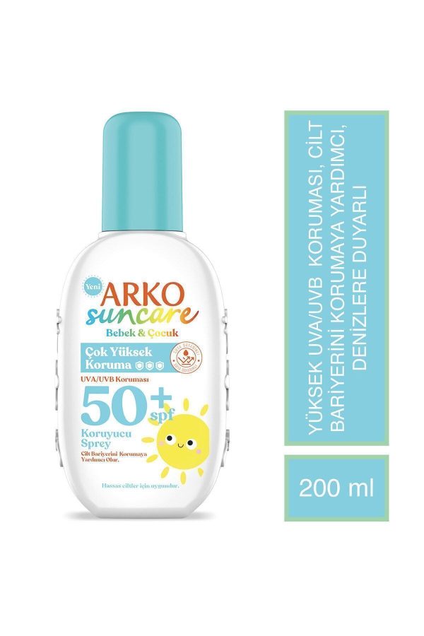 کرم ضد آفتاب کودک اورجینال برند Arko کد 819670154
