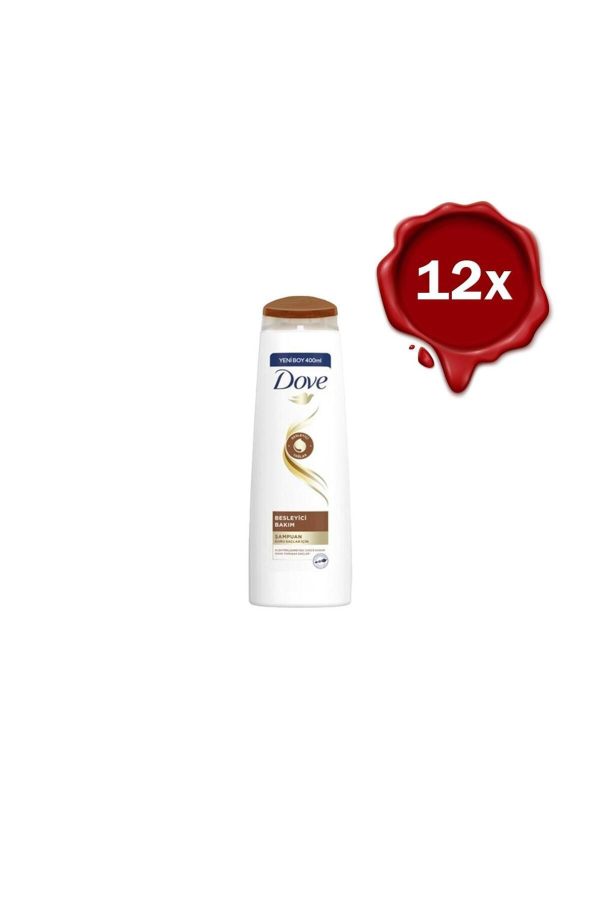 شامپو اورجینال برند Dove مدل Nourishing Care کد 775775604