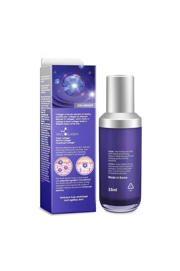 سرم پوست اورجینال برند Collagen by watsons کد 278888802 - Image 4