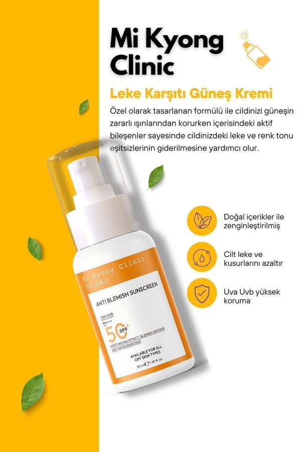 ضد آفتاب صورت اورجینال برند Mi kyong clinic کد 814805779 - Image 4