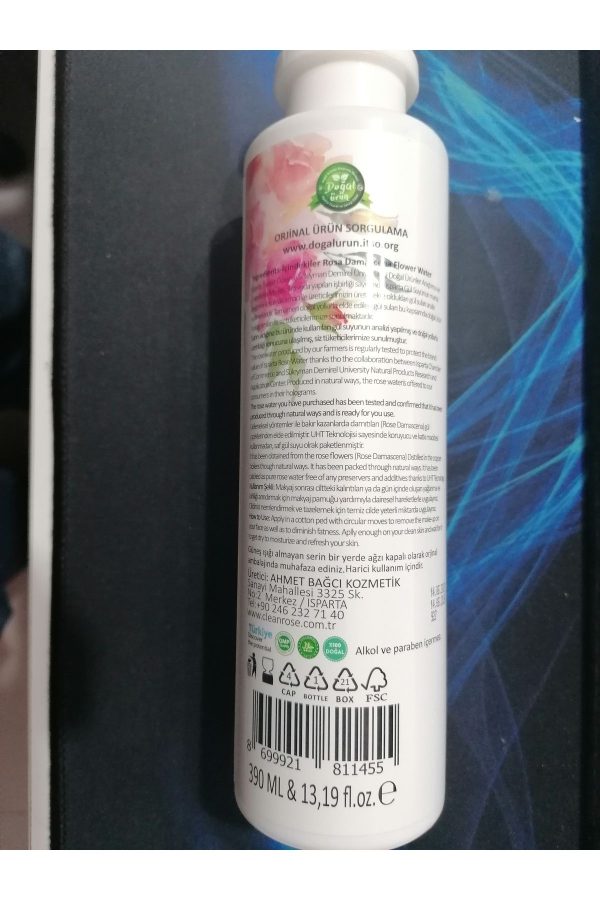 کرم جوان کننده اورجینال برند Clean rose مدل Rosewater, 100% Natural, Boxed کد 817629935 - Image 5