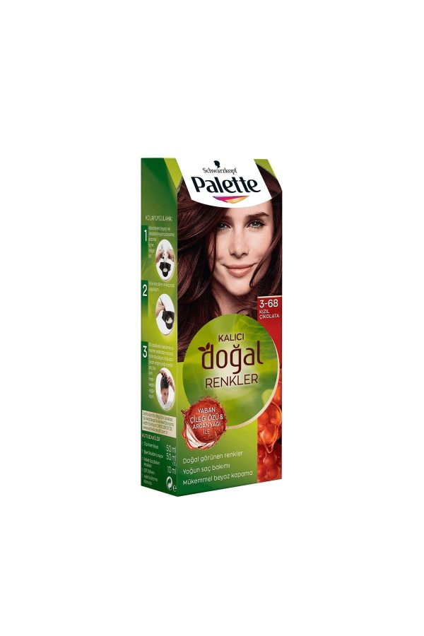 رنگ مو اورجینال برند Palette مدل Permanent Natural Hair Dye کد 220443891