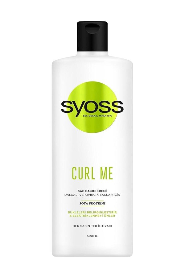 کرم مو اورجینال برند Syoss کد 348909458 - Image 2