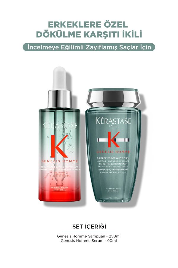 ست مراقبت از مو اورجینال برند Kerastase کد 315550854