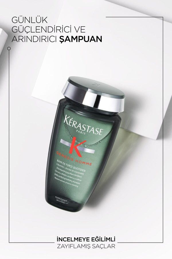 ست مراقبت از مو اورجینال برند Kerastase کد 315550854 - Image 2