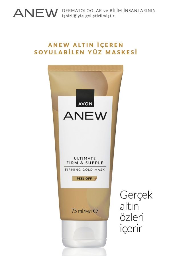 ماسک صورت اورجینال برند Avon مدل Gold Peel-Off Facial Mask کد 827271889