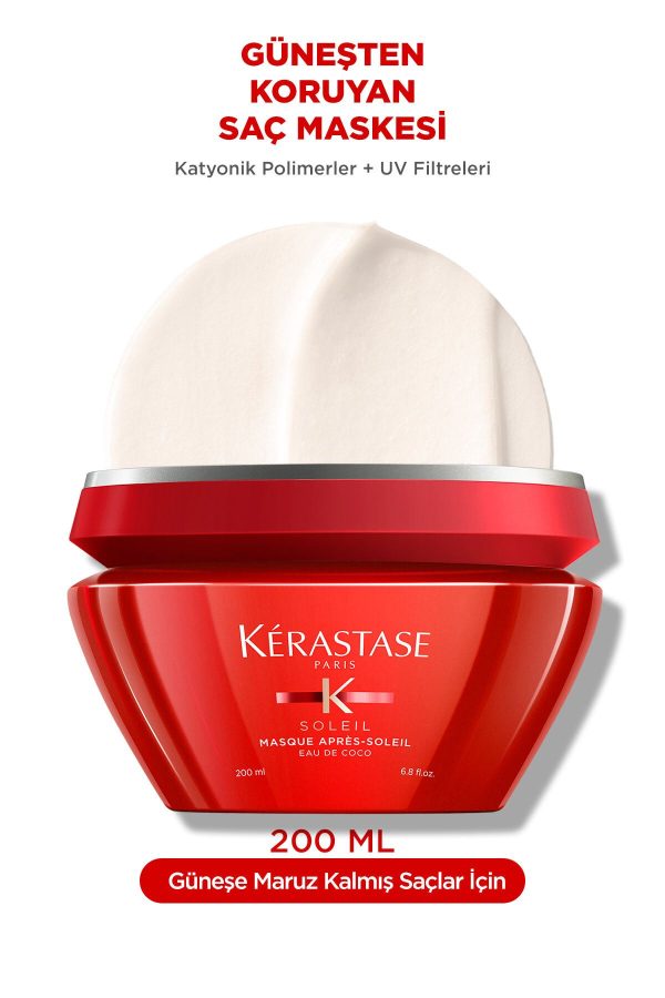 شامپو اورجینال برند Kerastase کد 31449867