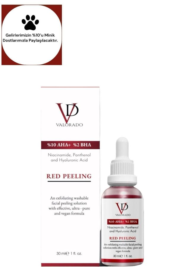 سرم پوست اورجینال برند Valorado کد 792186702