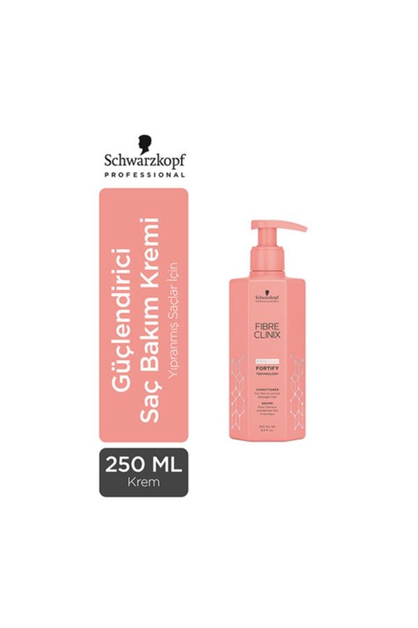 کرم مو اورجینال برند Schwarzkopf کد 263419408
