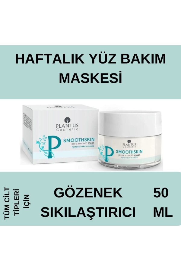 ماسک صورت اورجینال برند Plantus مدل Smoothskin Pore Tightening Mask کد 725603606