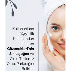 ماسک صورت اورجینال برند Plantus مدل Smoothskin Pore Tightening Mask کد 725603606
