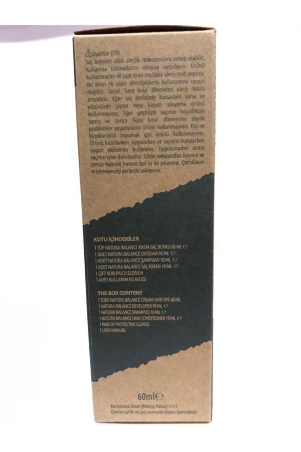 رنگ مو اورجینال برند Naturabalance مدل Hair Dye Cream کد 95623370 - Image 2