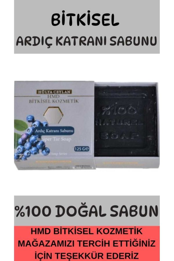 صابون جامد اورجینال برند Hmd bitkisel kozmetik کد 777566193 - Image 2