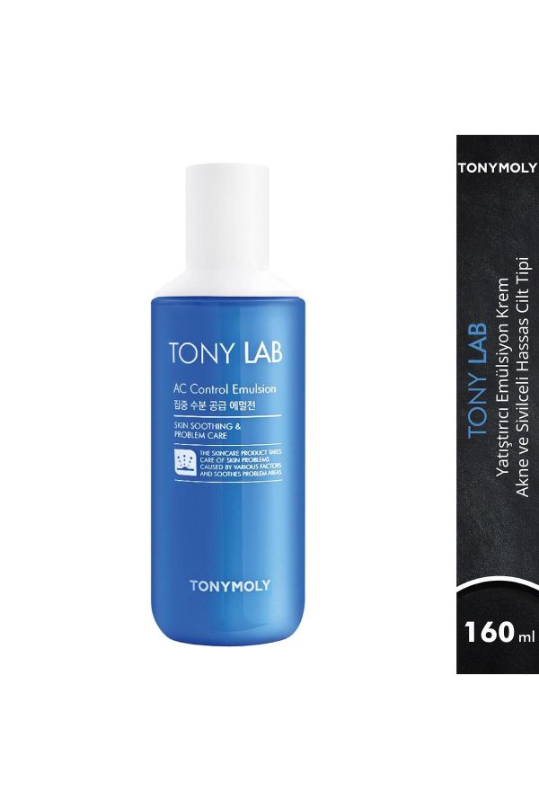 کرم صورت اورجینال برند Tonymoly کد 117376605