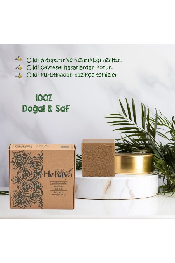 صابون جامد اورجینال برند Hekaya کد 799202366 - Image 4