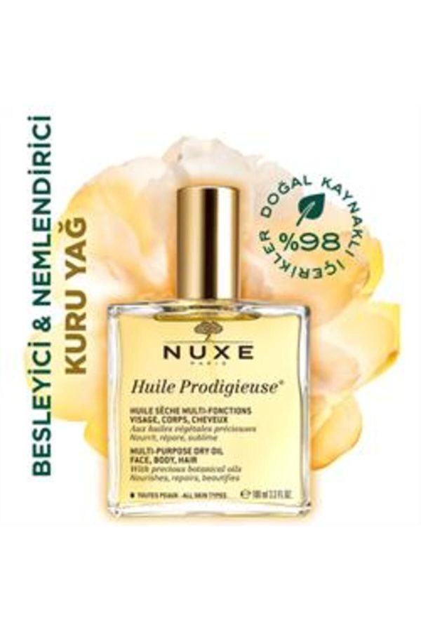 کرم صورت اورجینال برند Nuxe کد 829349785