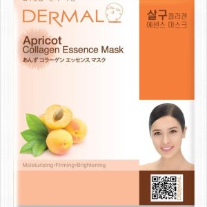 ماسک صورت اورجینال برند Dermal کد 181835045