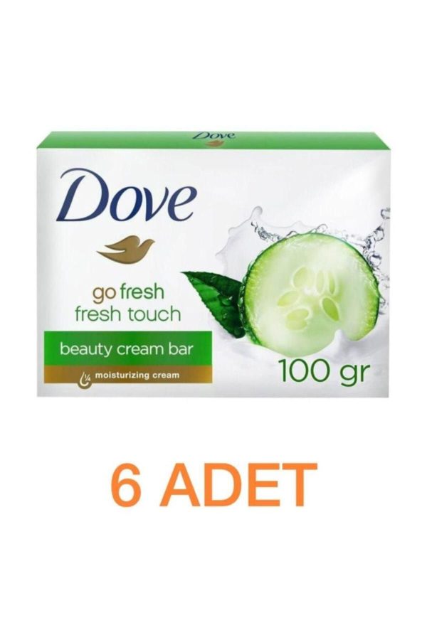 صابون جامد اورجینال برند Dove کد 33039473