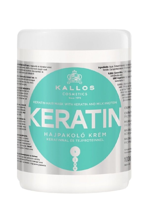 ماسک مو اورجینال برند Kallos cosmetics کد 131271601