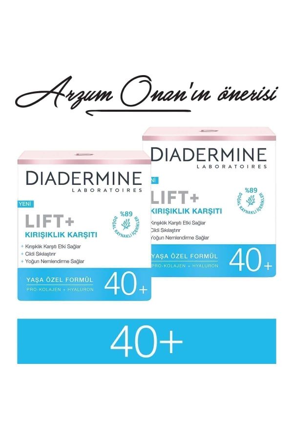 کرم صورت اورجینال برند Diadermine کد 41077477