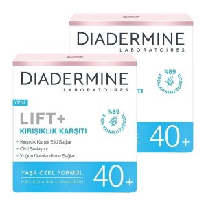 کرم صورت اورجینال برند Diadermine کد 41077477