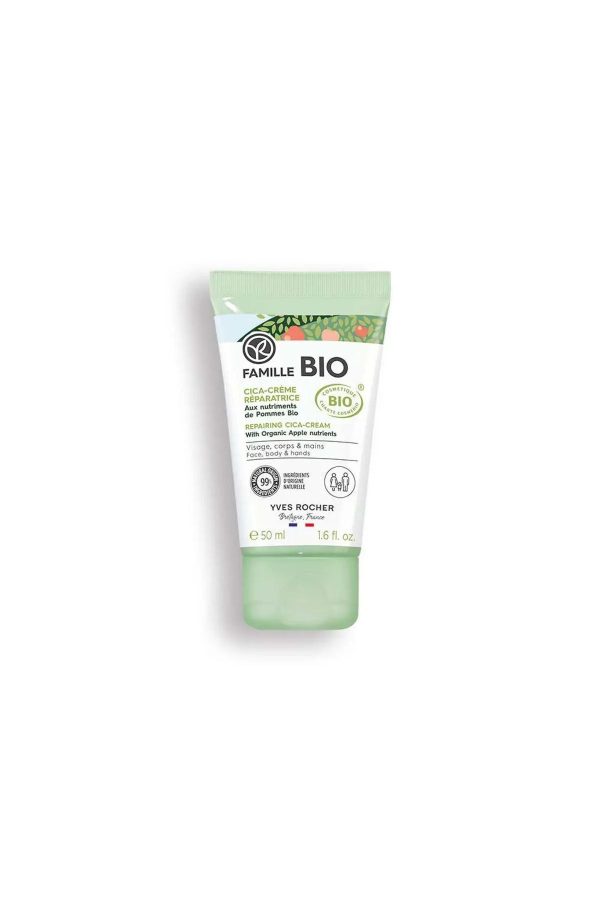 کرم صورت اورجینال برند Yves rocher کد 827213423