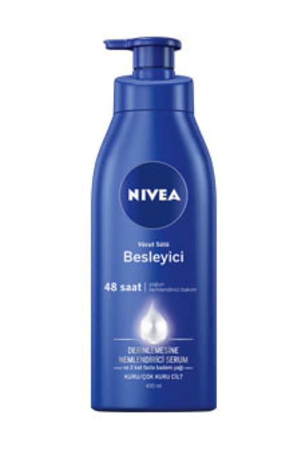 کرم صورت اورجینال برند Nivea کد 31100548
