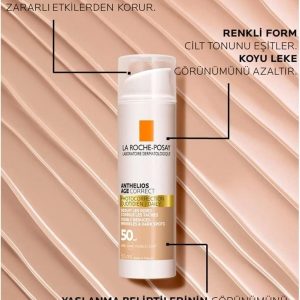 ضد آفتاب صورت اورجینال برند La roche posay کد 743607817