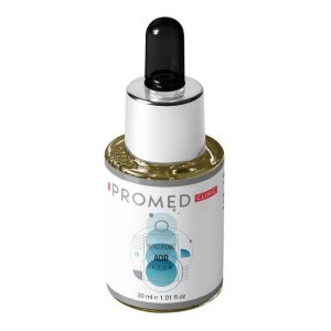 سرم پوست اورجینال برند Promed clinic کد 276182132