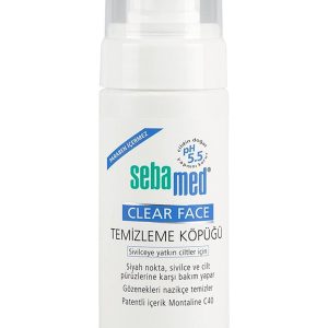 کرم جوان کننده اورجینال برند Sebamed کد 283145983