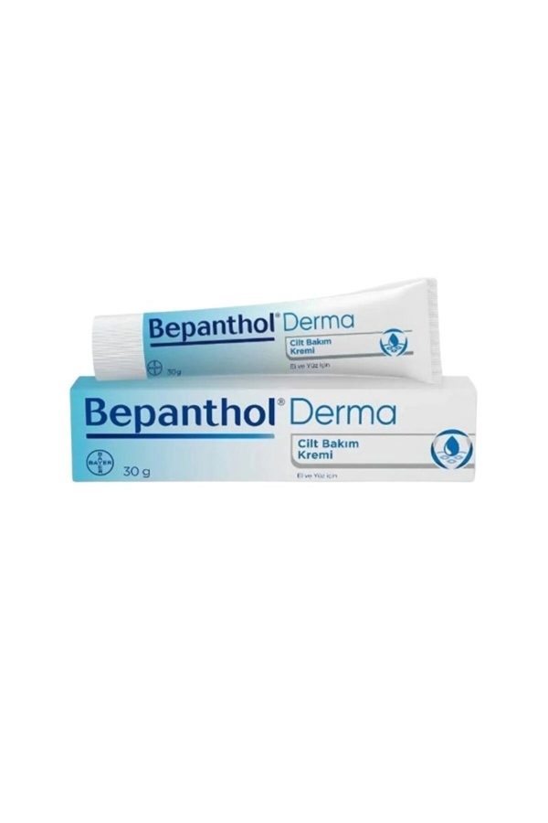 کرم بدن اورجینال برند Bepanthol کد 748396803 - Image 2
