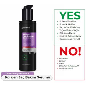 روغن و سرم مو اورجینال برند Green label کد 336768634