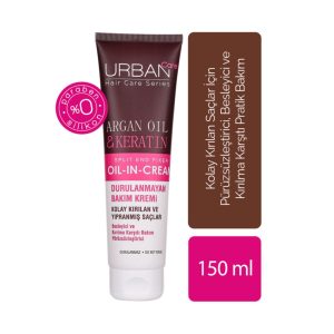کرم مو اورجینال برند Urban care کد 155704509