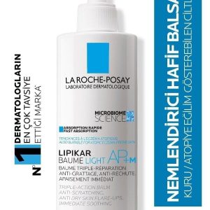 کرم بدن اورجینال برند La roche posay کد 747719294