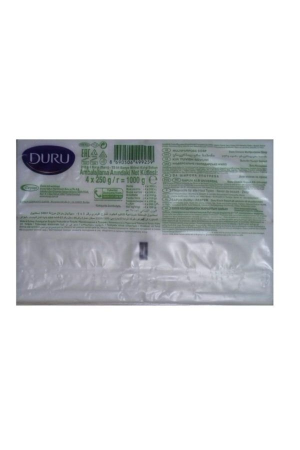 صابون جامد اورجینال برند Duru مدل Classic Mold Soap 1000 Gr کد 56535630 - Image 3