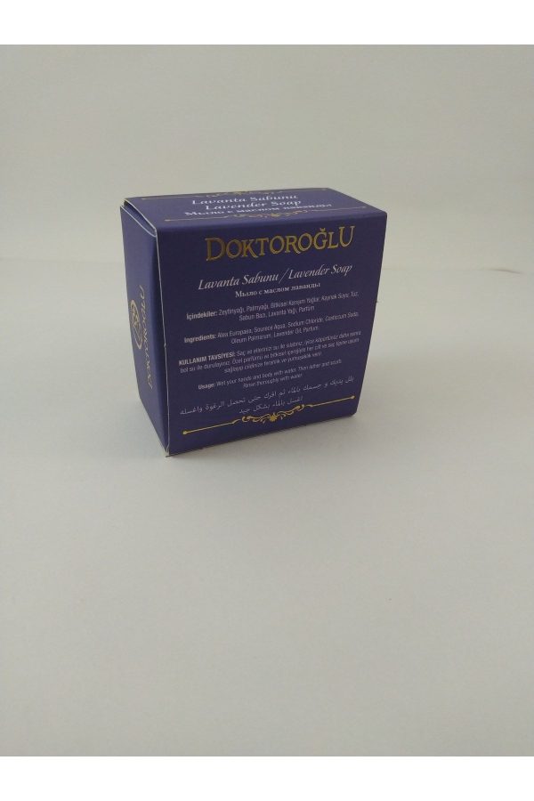 صابون جامد اورجینال برند Doktoroglu مدل Lavender Soap کد 678605711 - Image 3