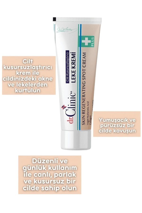 کرم صورت اورجینال برند Dr clinic کد 332854915 - Image 3