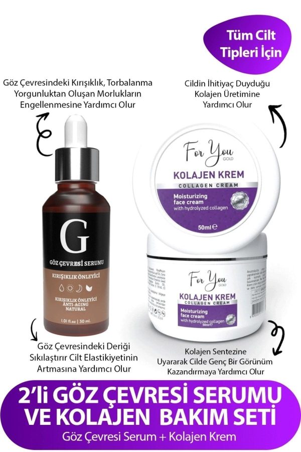 کرم صورت اورجینال برند For you gold مدل Wrinkle-preventing care serum (revitalizing) کد 245184983 - Image 3