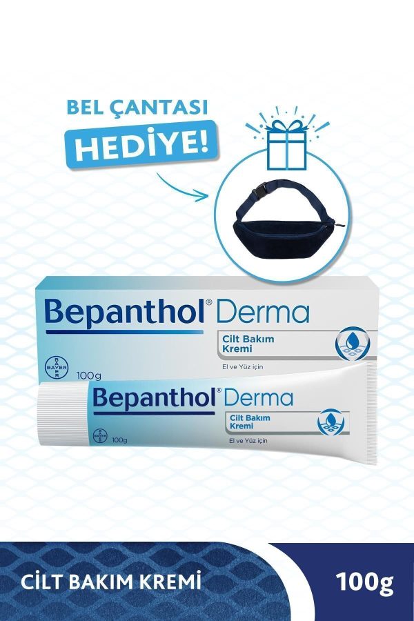 کرم بدن اورجینال برند Bepanthol کد 792824023
