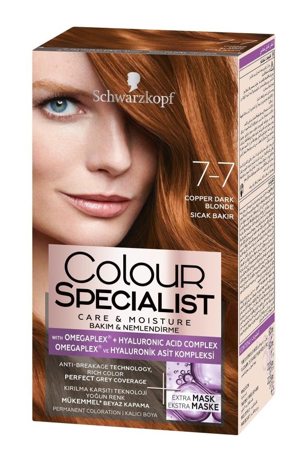 رنگ مو اورجینال برند Schwarzkopf مدل 7-7 کد 52349040 - Image 2